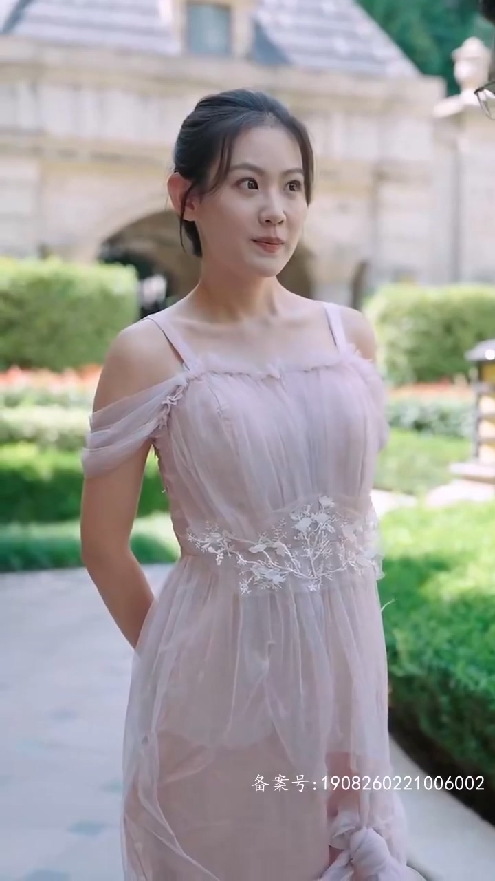 废材小姐全集