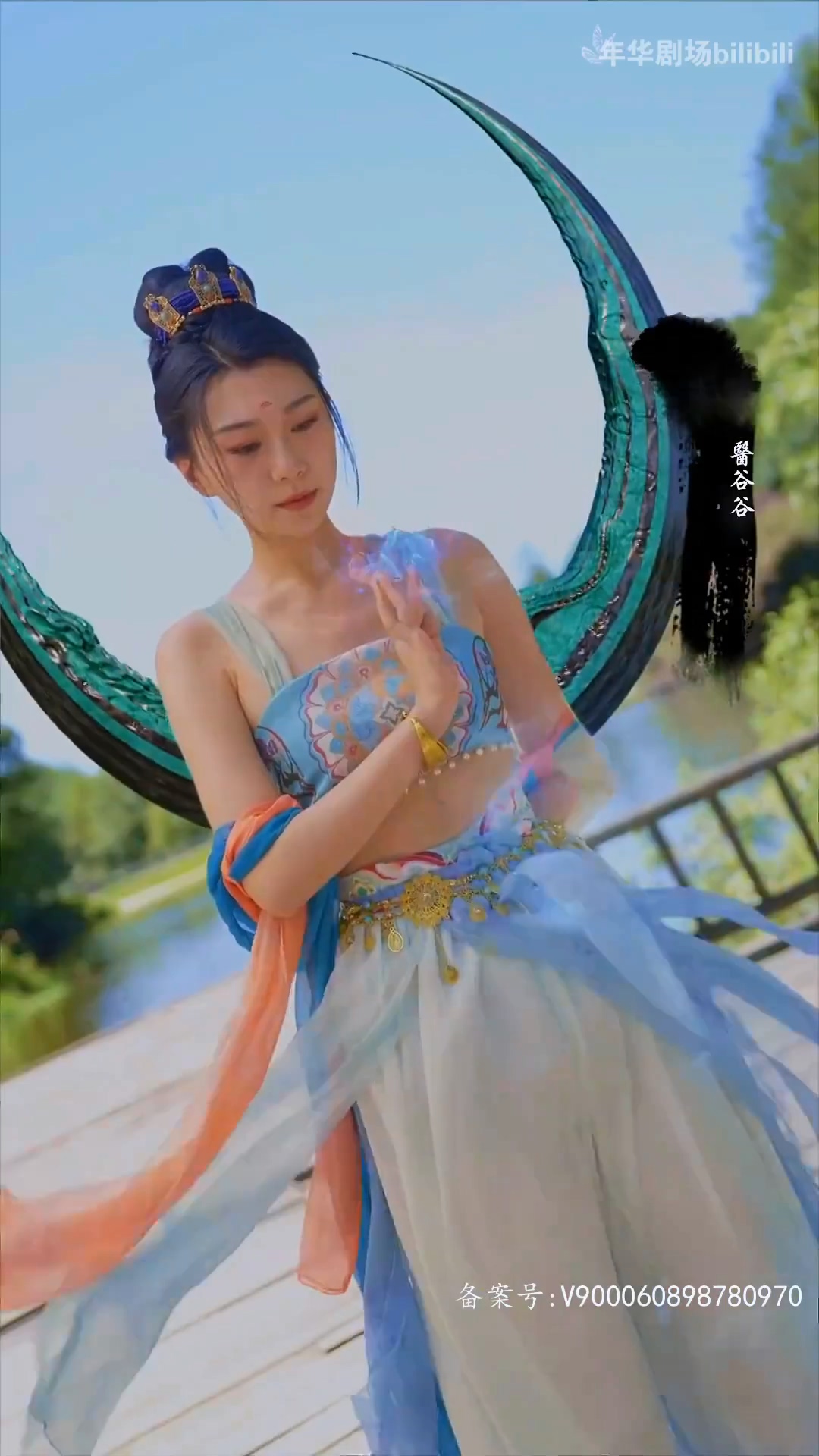 帝临全集