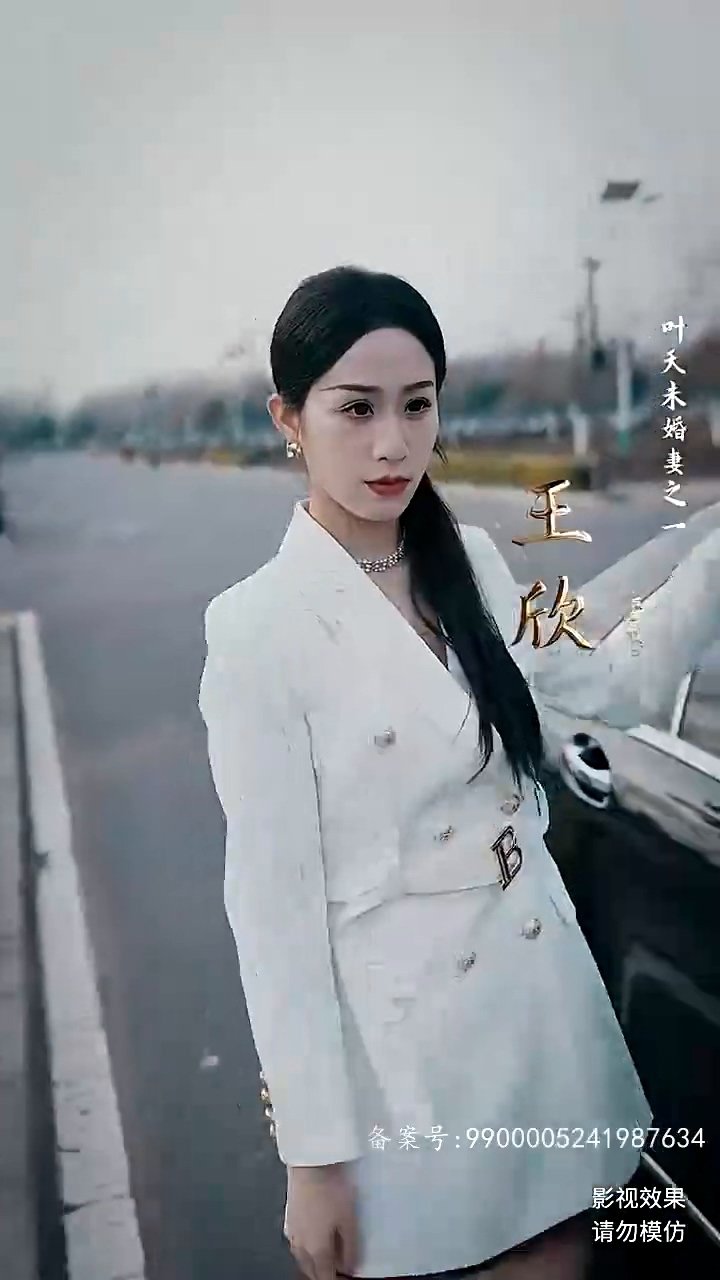 九龙天帝全集