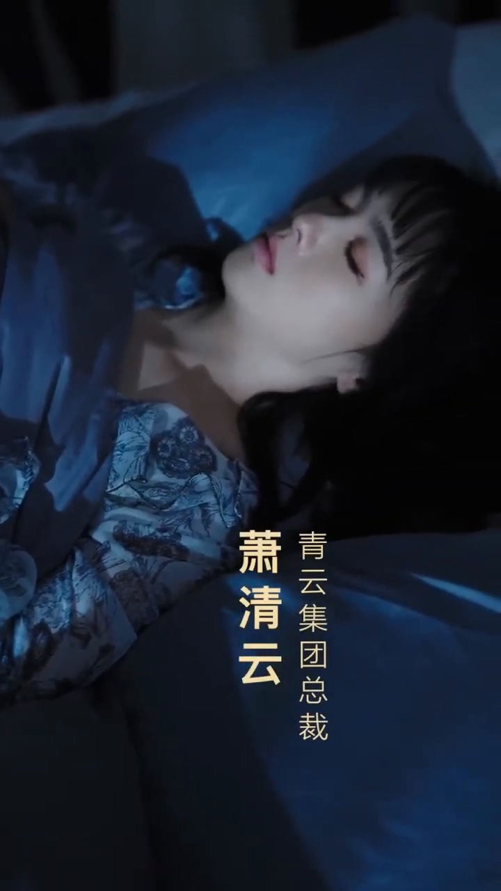 老公的秘密全集