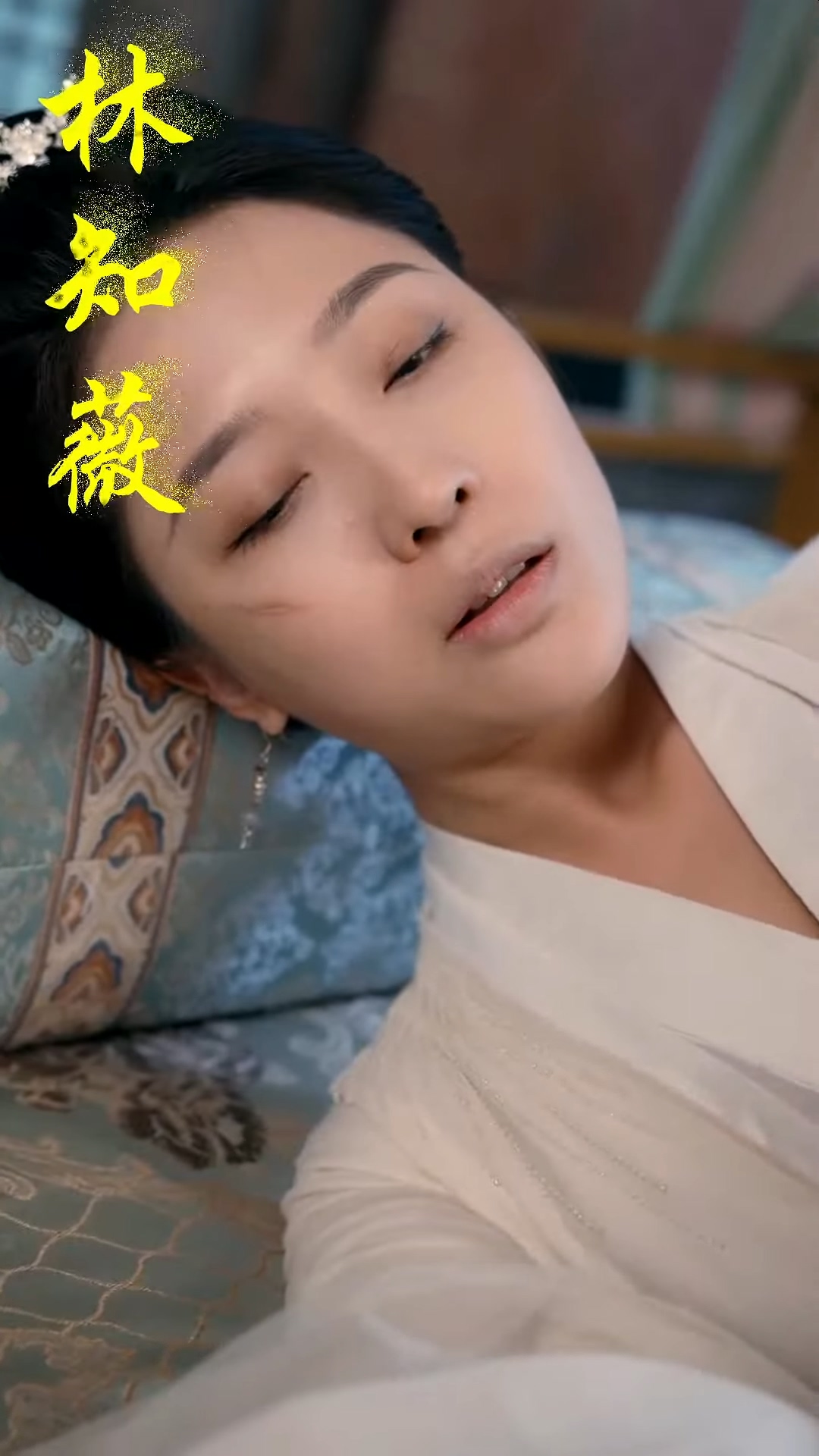 皇后娘娘又双胎了全集