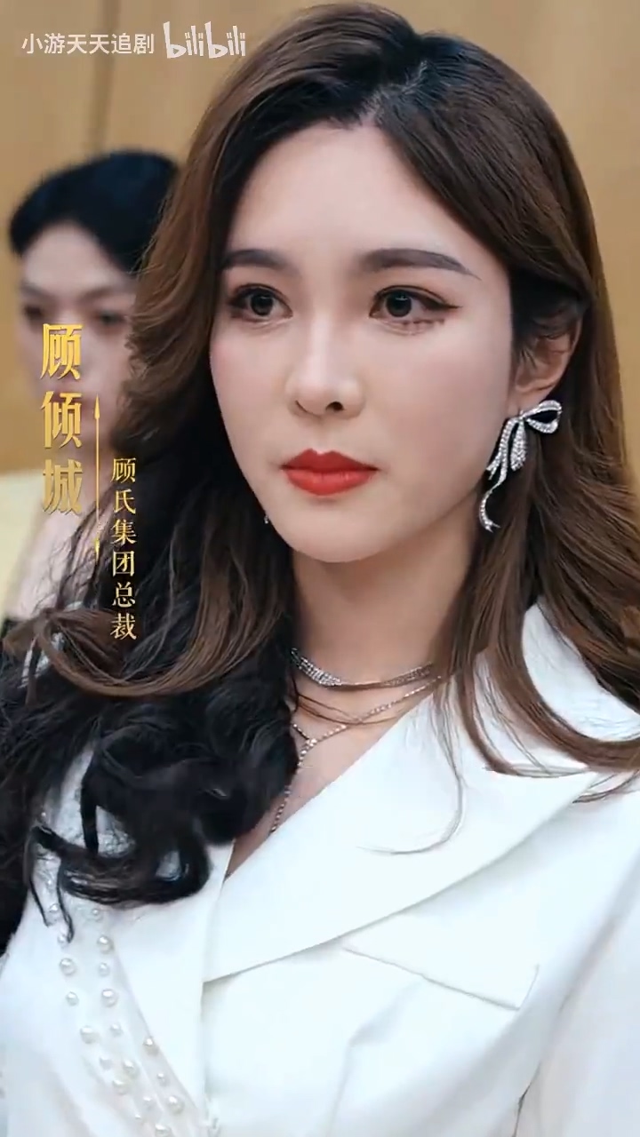 蜇龙全集