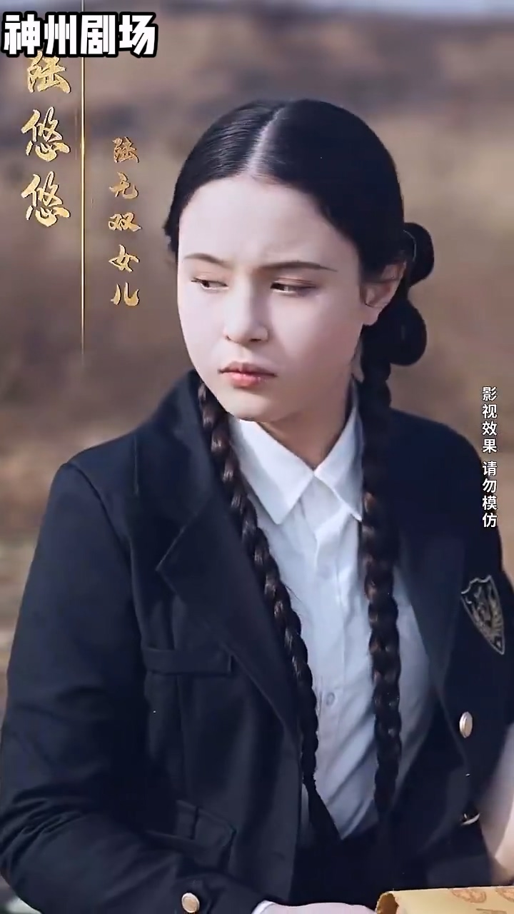 辣妈无双全集