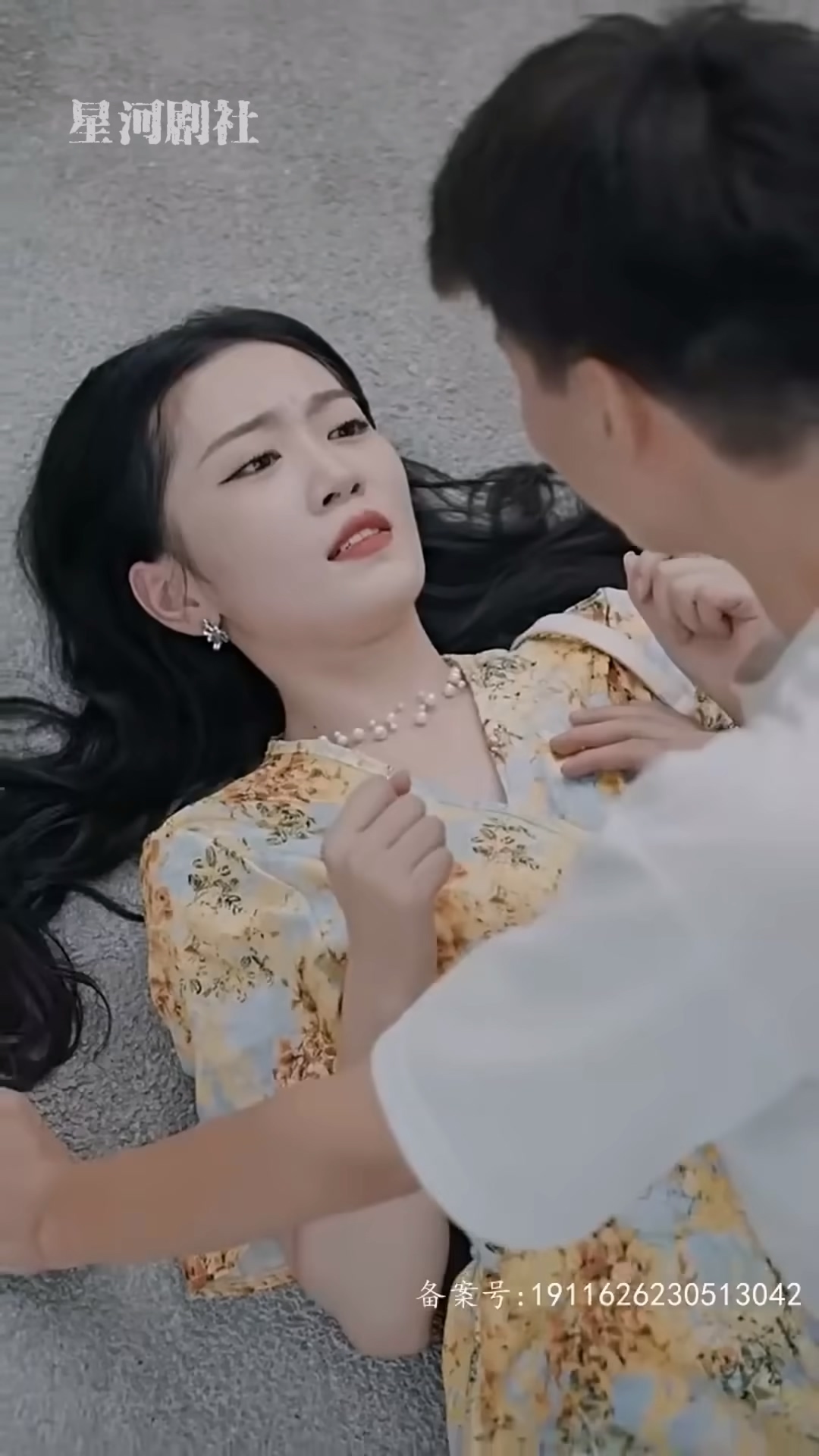 我爸是战王全集