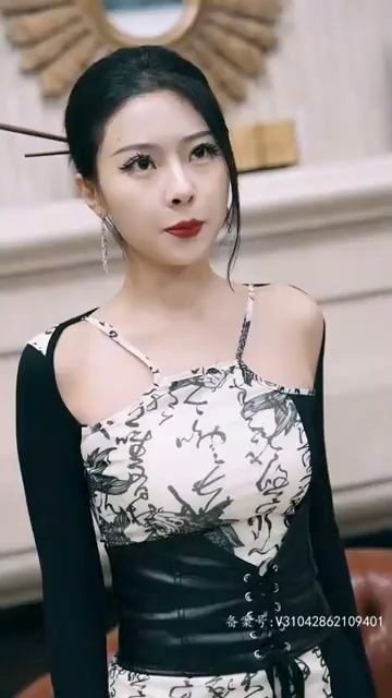 凡人修仙传：仙帝归来全集
