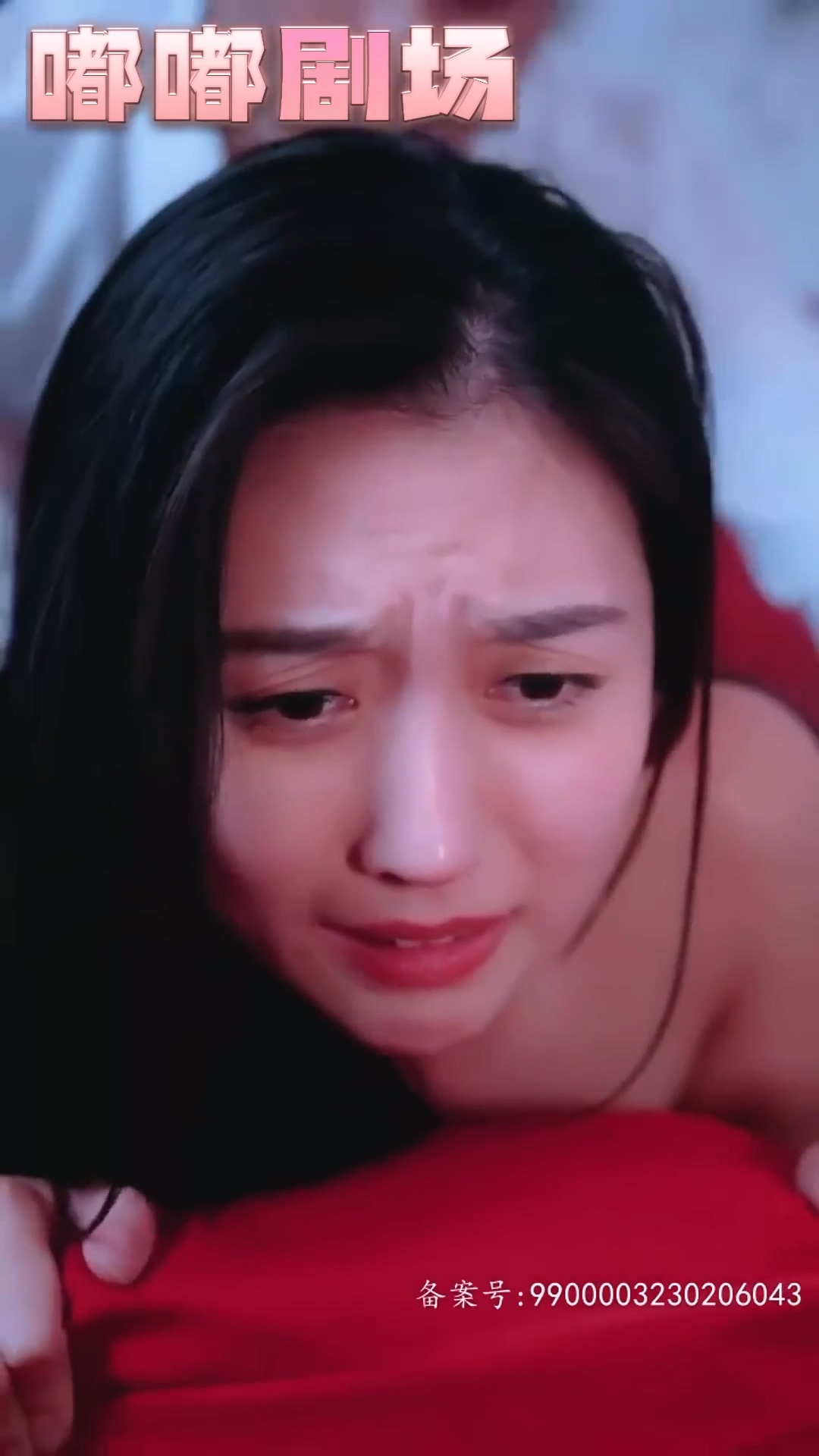 镇妖司之妖狐新娘全集