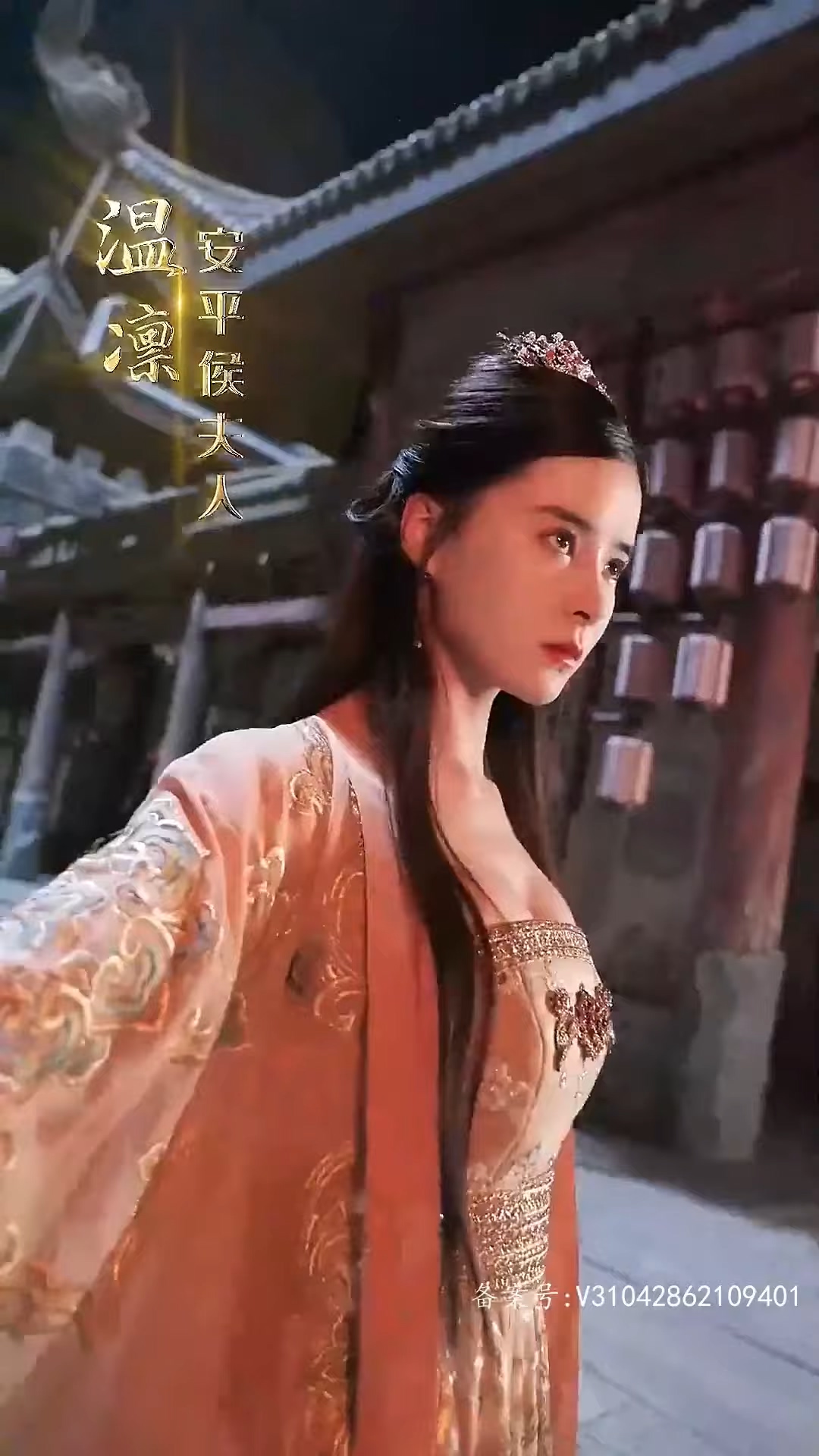 将军你变霸总了全集