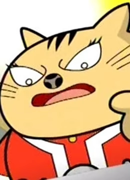快乐星猫之神话篇全集