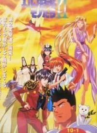 妖精狩猎者2全集