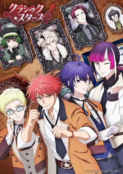 古典乐之星全集