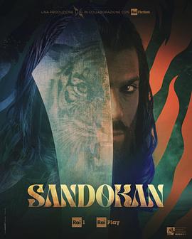 桑德坎2025(全集)