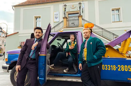 小镇有嘻哈全集