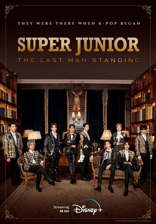 Super Junior The Last Man Standing全集
