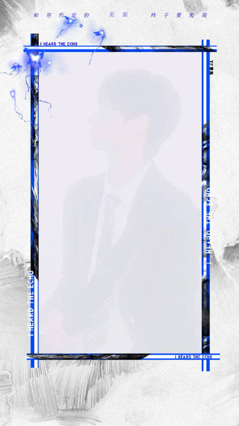 2023年TF家族登陆计划系列演唱会——蝴蝶效应全集
