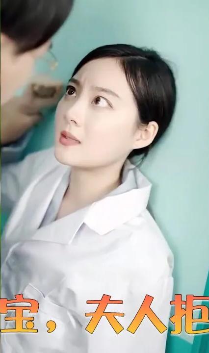 一胎双宝，夫人拒不复婚全集