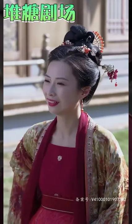一见君来误此生全集
