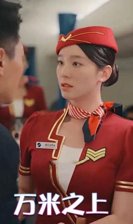 万米之上全集