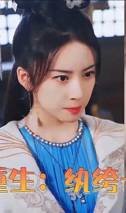 狂女重生：纨绔七皇妃全集