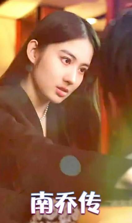 南乔传全集
