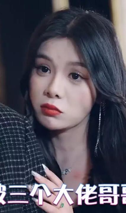 千亿弃妇被三个大佬哥哥撑腰狂宠全集