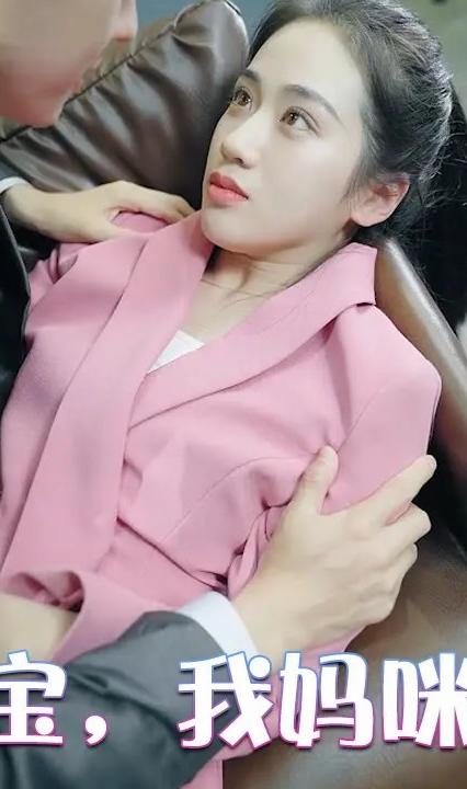 天降萌宝，我妈咪医术超强全集