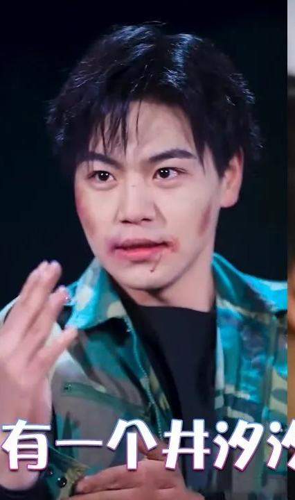 我有一个井汐汐全集