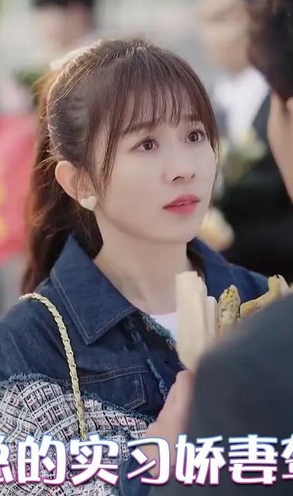 傅总的实习娇妻驾到全集