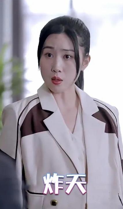 炸天全集