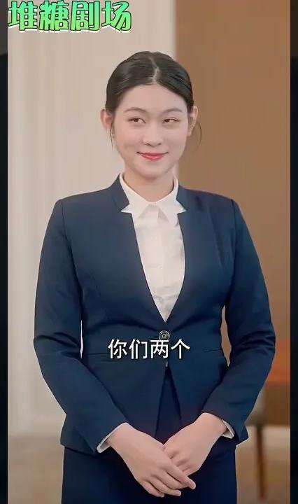 哎呀！总裁妈咪来打工全集