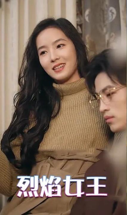 烈焰女王全集