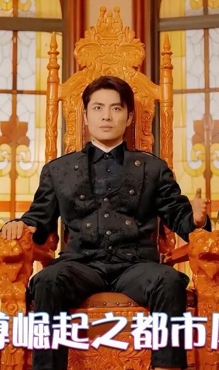 天尊崛起之都市风云全集
