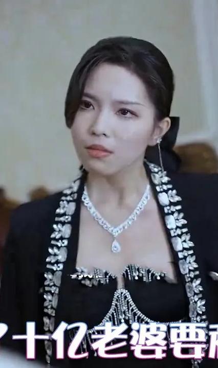 彩票中了十亿老婆要和我离婚全集