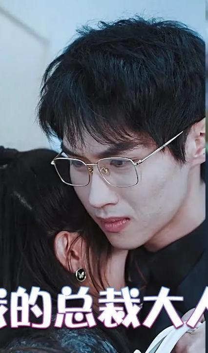 我的总裁大人全集