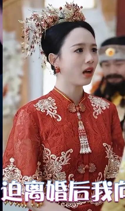 医者为王被迫离婚后我向全世界摊牌全集