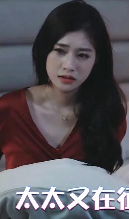 傅总，太太又在征婚了全集