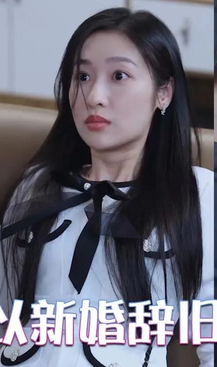 我以新婚辞旧情全集