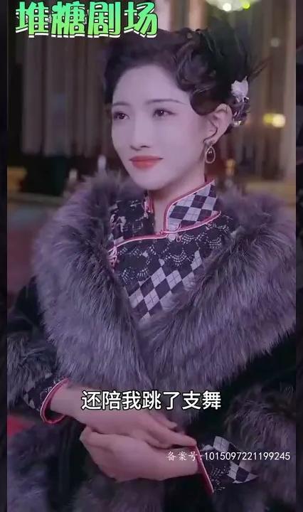 督军心上娇全集
