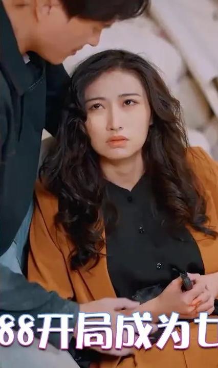 激荡1988开局成为女装大佬全集