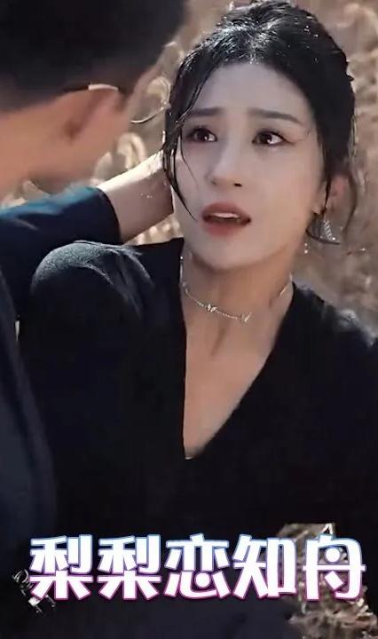 梨梨恋知舟全集