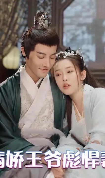 病娇王爷彪悍妻全集