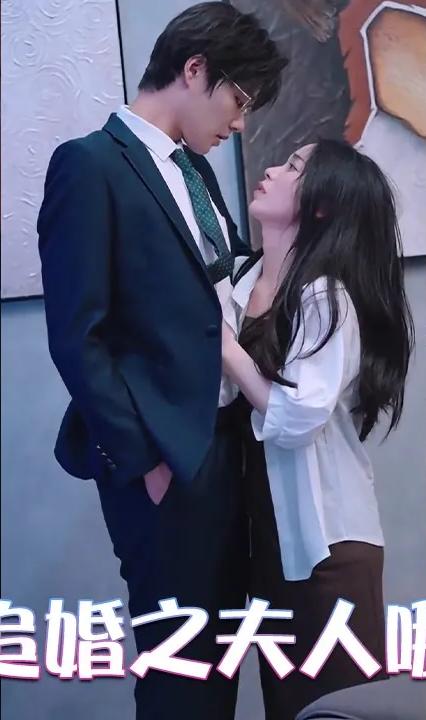陆少追婚之夫人哪里跑全集