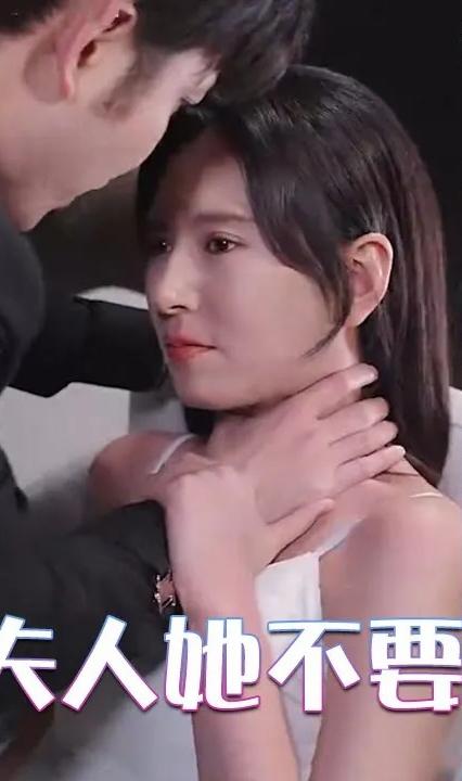 顾少夫人她不要你了全集
