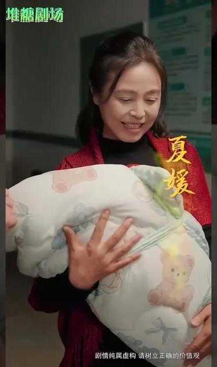 被夺走的人生全集