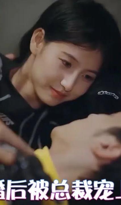 逃婚后被总裁宠上瘾全集