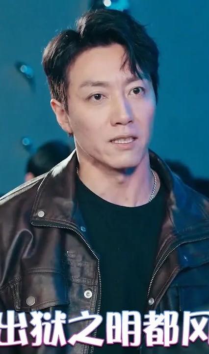龙王出狱之明都风云录全集