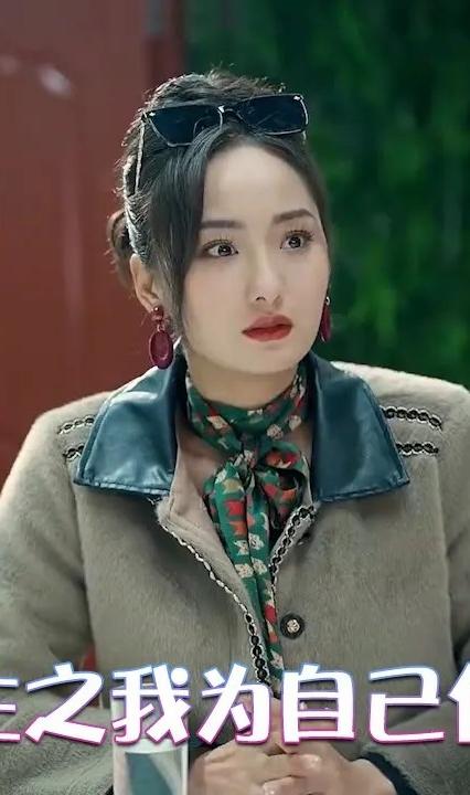 重生之我为自己代言全集