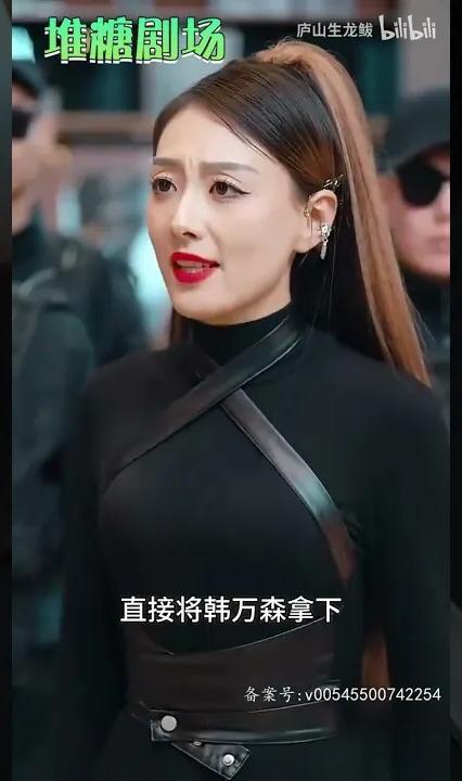 诛天全集