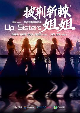 玫瑰的战争全集