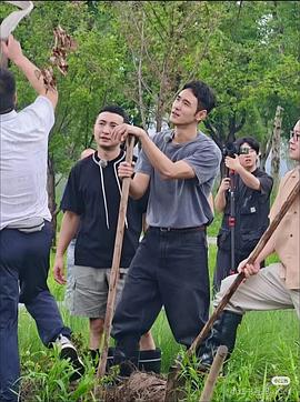 你好时光第20250804期