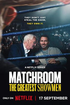 Matchroom：体坛大娱乐家全集